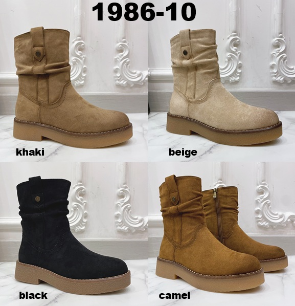 Stiefeletten