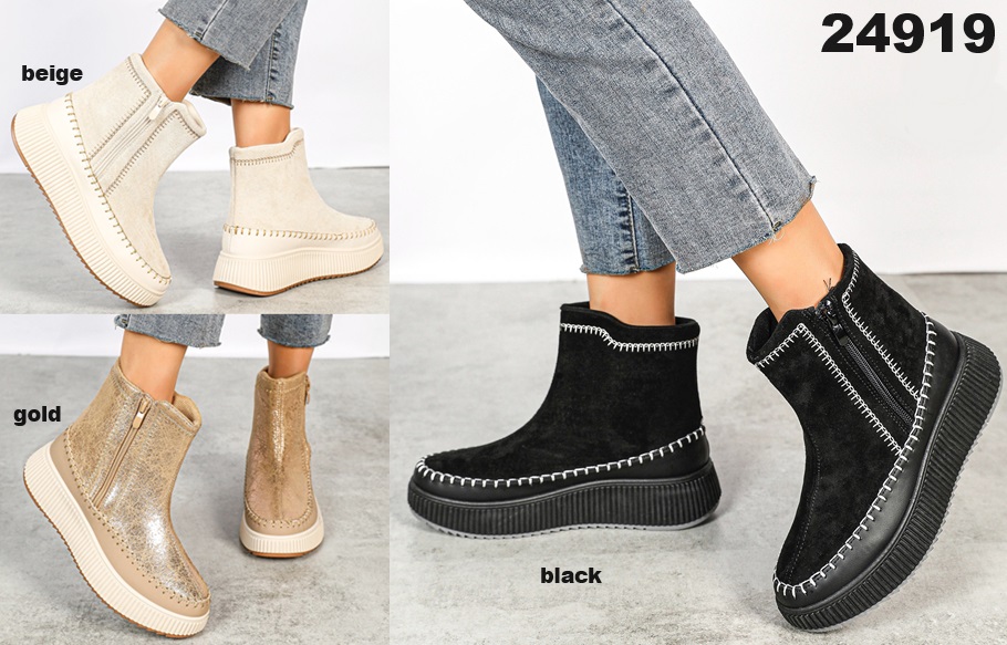 Stiefeletten