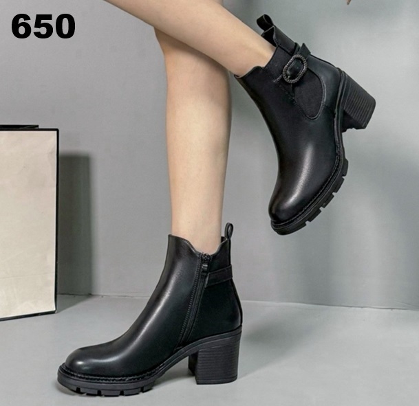 Stiefeletten