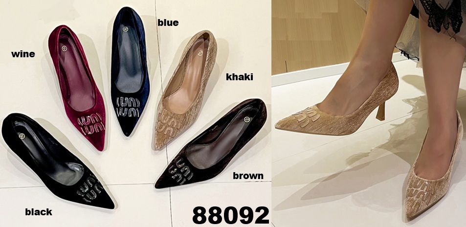 Pumps